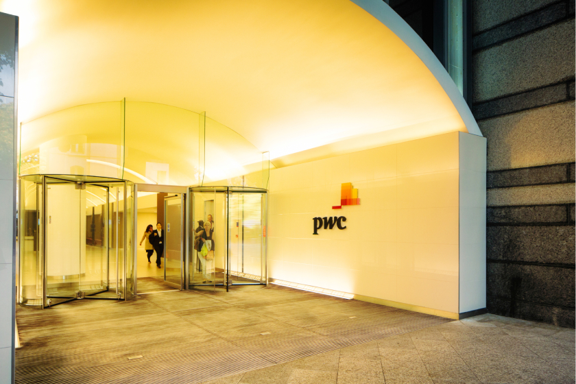 Price Waterhouse Cooper London offices entrance